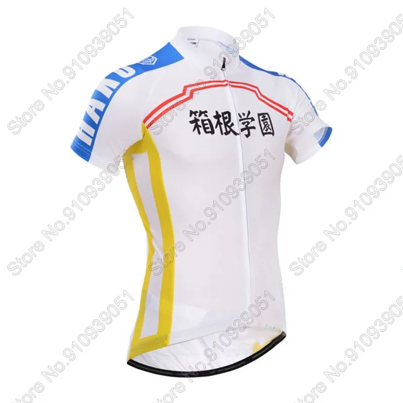 طقم ملابس ياباني لبدواسة ركوب الدراجات من ياواموشي ، مجموعة ملابس ركوب الدراجات اليابانية ، بدلة ركوب الدراجات ، بدلة ركوب الدراجات ، سروايل قصيرة لدراجة الدراجات