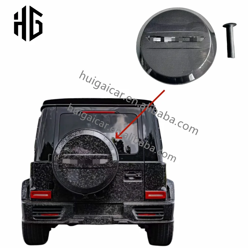 

For Benz G-Class W463 W464 G500 G550 G63 Real Carbon Fiber B-style Spare Tire Cover Cover Car Accessories