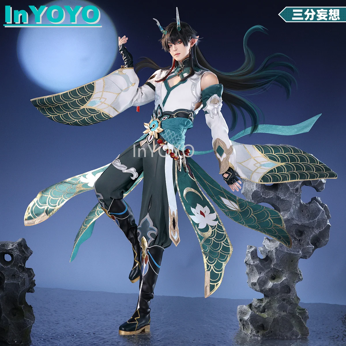 

InYOYO Dan Heng Cosplay Honkai: Star Rail Costume Danheng YinYueJun Game Suit Ancient Noble Halloween Carnival Party Outfit Men