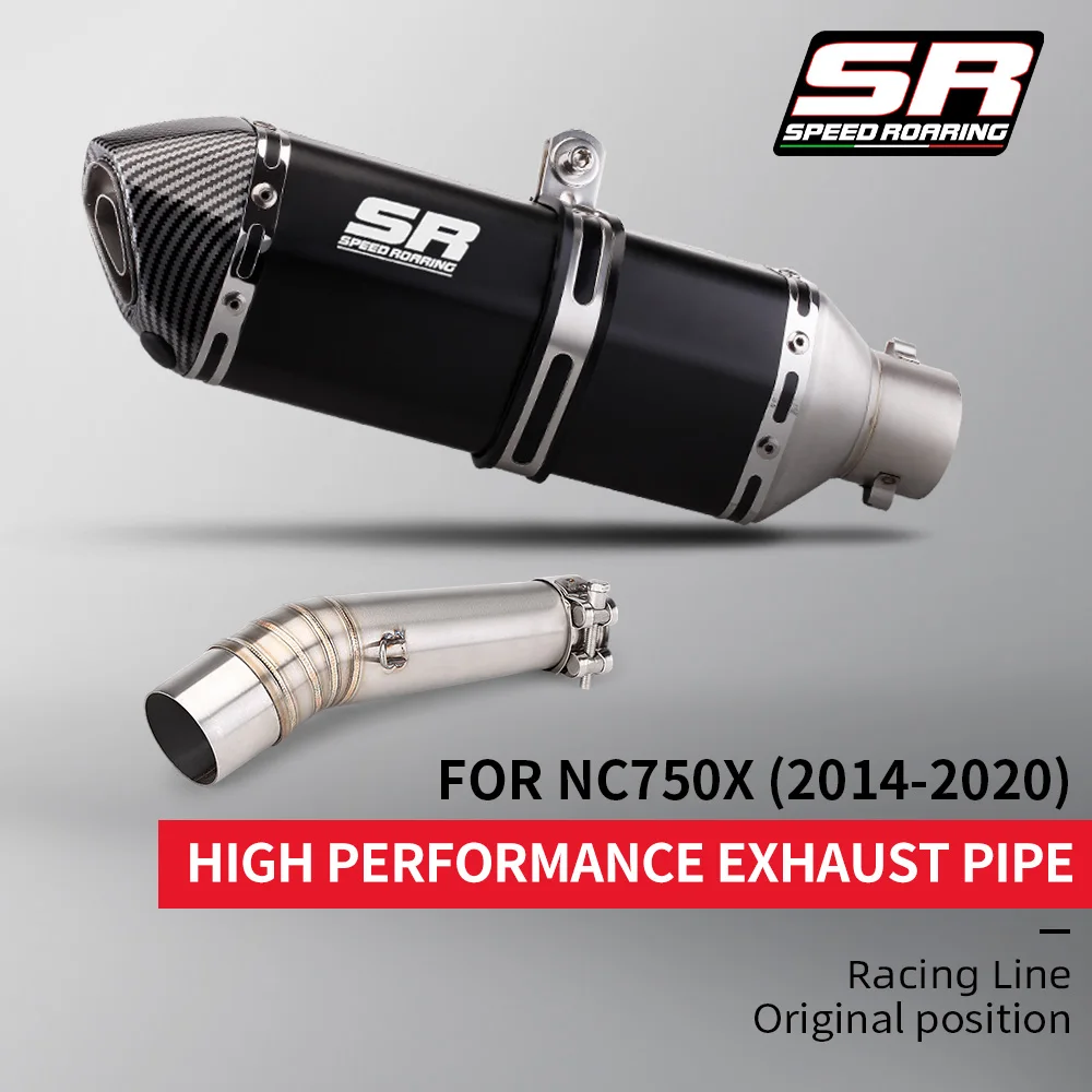 Honda NC700S NC750X/S NC750X 370mm motorcycle exhaust pipe slide into link stainless steel pipe connection 51mm - Image 2