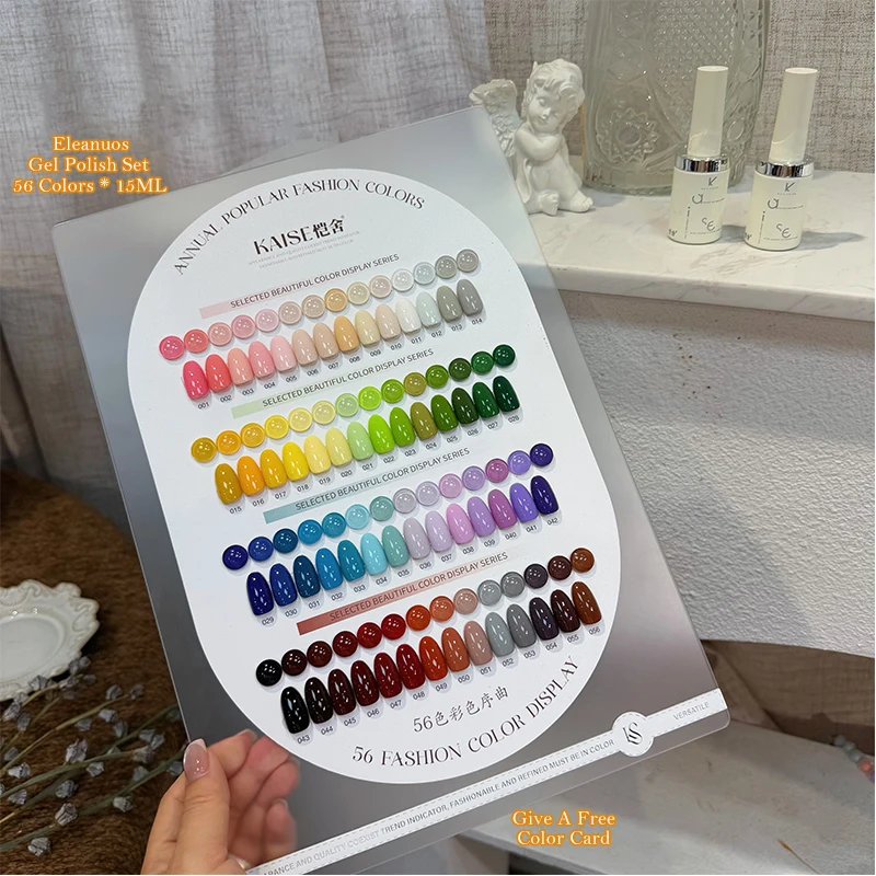 56 Colors UV Gel Nail Polish Set Soak Off Manicure Gel Varnish Kit Semi Permanent Nail Art Long Lasting Polish For DIY Salon
