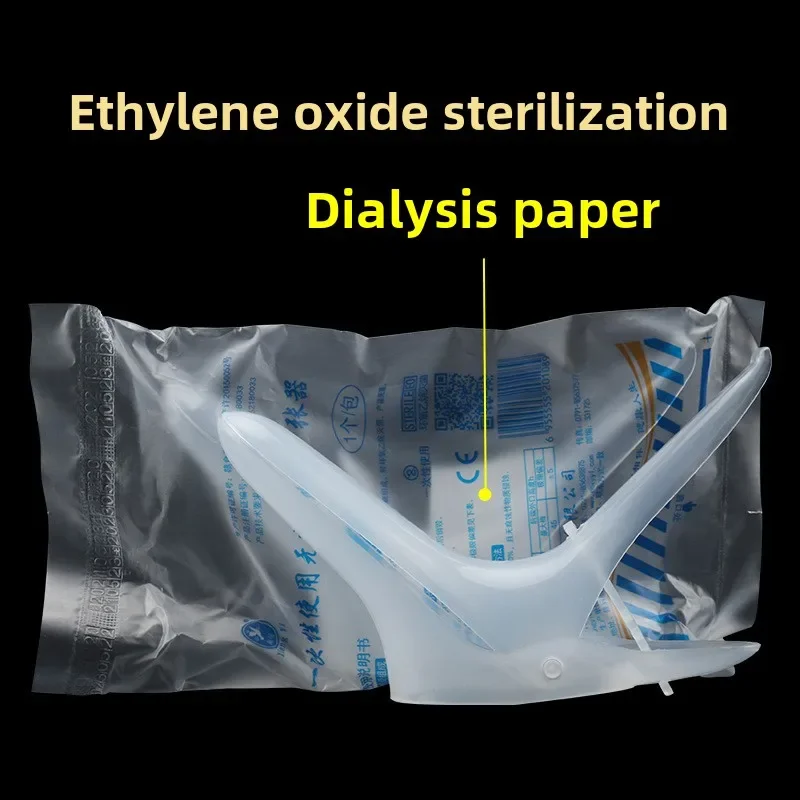 

Медицинский стерильный одноразовый дилататор, щипцы типа «утиный клюв», для гинекологического осмотра, при воспалениях, для осмотра женских половых органов, эндоскопический дилататор