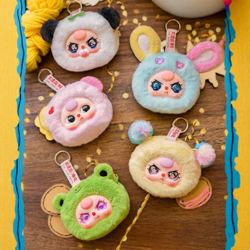 Baby Three Storage Pouches Series Blind Box Mysterious Box Cute Plush Bag Handmade Pendant Small Wallet Halloween Christmas Gift