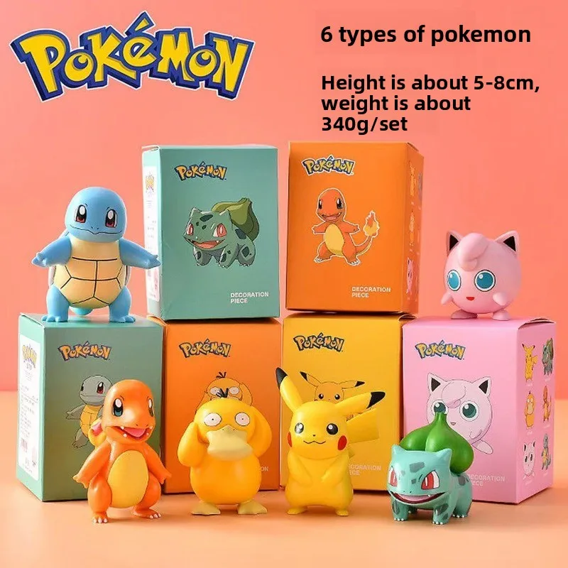 

Слепая коробка с изображением покемонов, 6 домашних животных, эльфов, Пикачу, Кида, утки, автомобильные украшения Bao Kemeng, ручные игрушки.