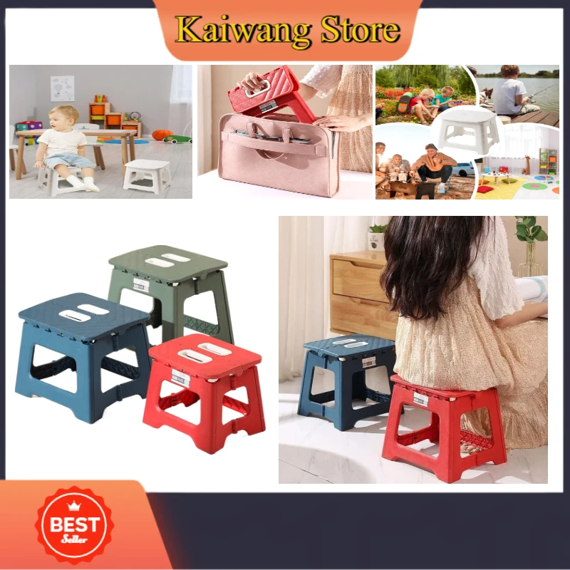 

Портативный складной табурет-ступенька, компактный нескользящий складной стул, портативный стул для малышей, пикник для гостиной, кухни на открытом воздухе