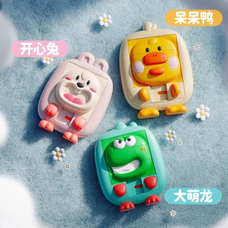 漫画の動物のスライドパズルおもちゃ 論理的思考トレーニング チャレンジ 知的3Dパズル 思考能力を高めるゲーム