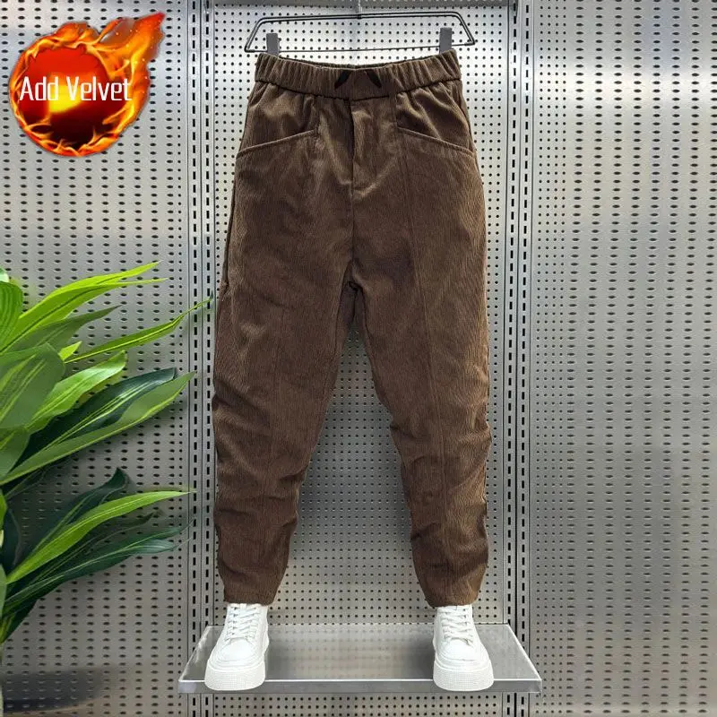 Brown Pants (Plush)