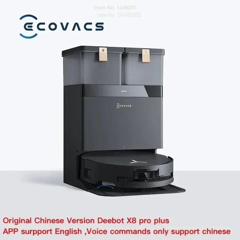 

new Keworth's new X8PROPLUS sweeping robot water version/water tank version