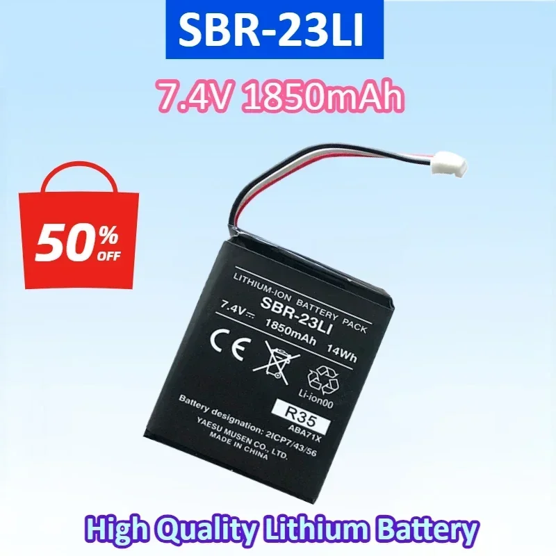 

SBR-23LI 7.4V 1850mAh Lithium Battery Polymer Lithium Battery Beauty Device Rich Hydrogen Water Cup KC Battery Packs Accessories