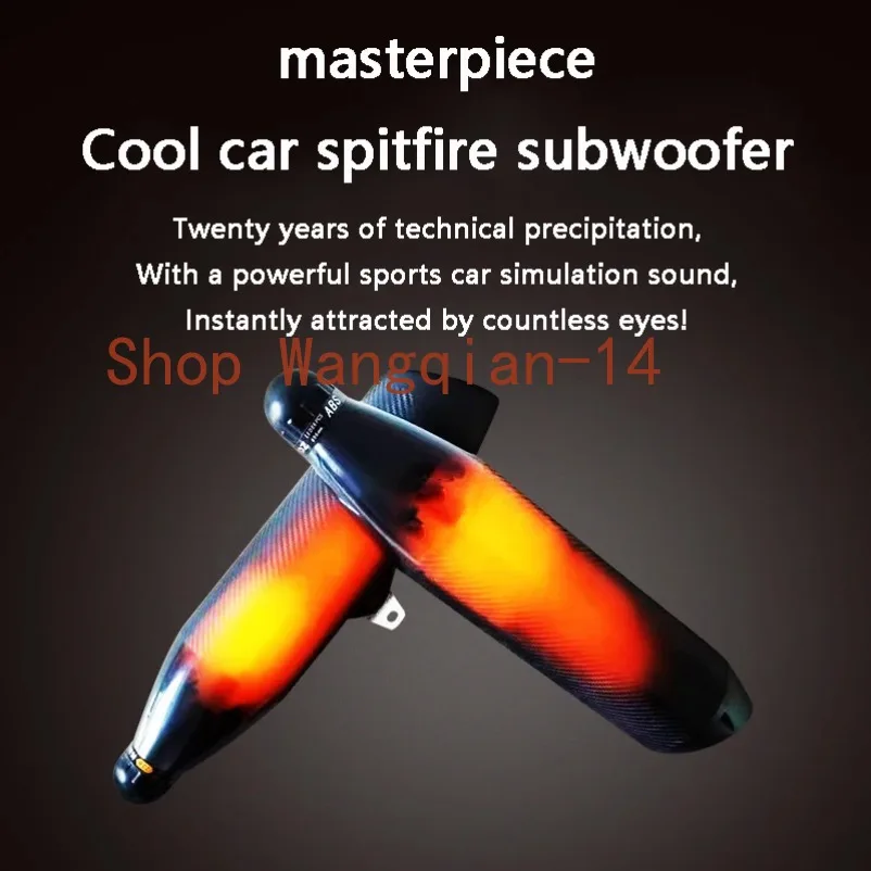 Motorcycle Simulated Sound Modified Car-mounted Subwoofer Flame Exhaust Pipe 12V with LED Bluetooth Speaker Brand New