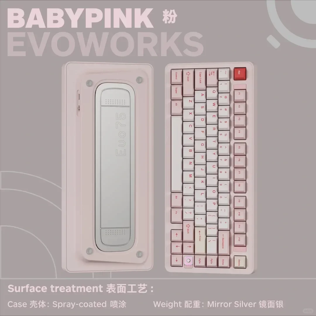 新しい EvoWorks EVO75 ゲーミング メカニカル キーボード 3 モード