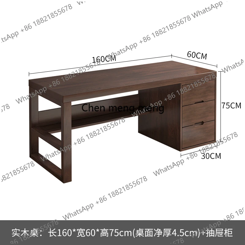 Variant: B  160mX60mX75cm