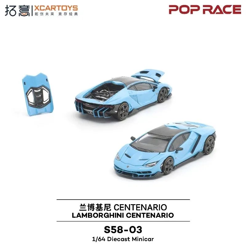 POP RACE 1:64 Lamborghini Centenario S58-03 Die Casting Alloy Car Model Collectibles Christmas Gift Boy Toys