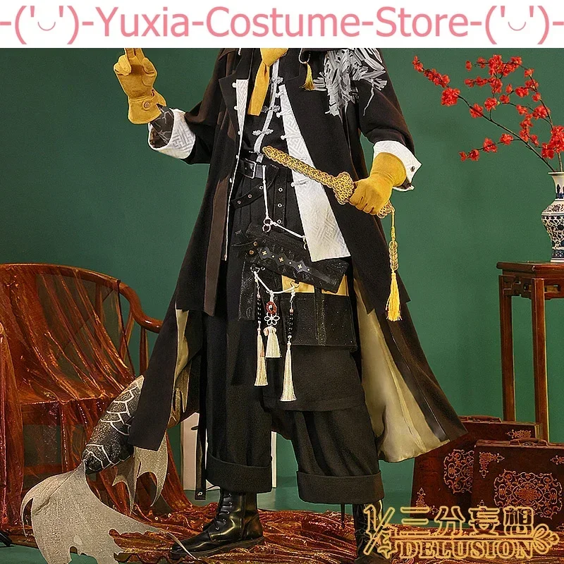 Anime! Arknights Lee Game Suit Gorgeous Handsome Antique Uniform Cosplay Costume Halloween Party Role Play Outfit Men