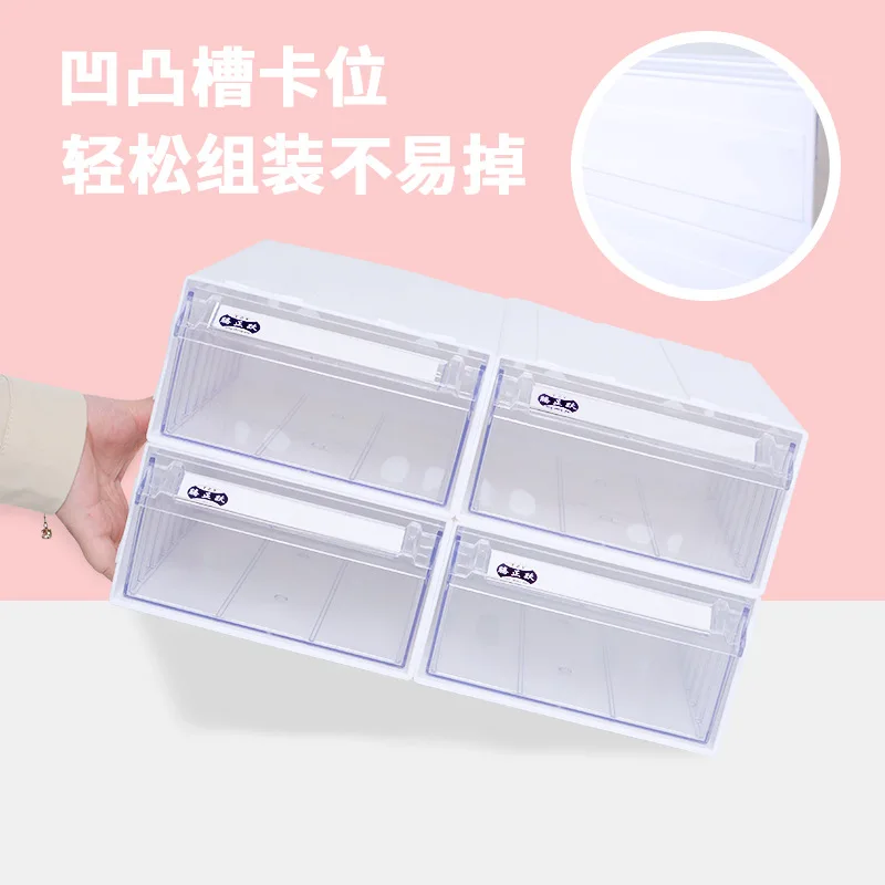 1PCS 322*160*87 drawer storage box cosmetic makeup eye shadow tray storage box desktop small objects sorting box