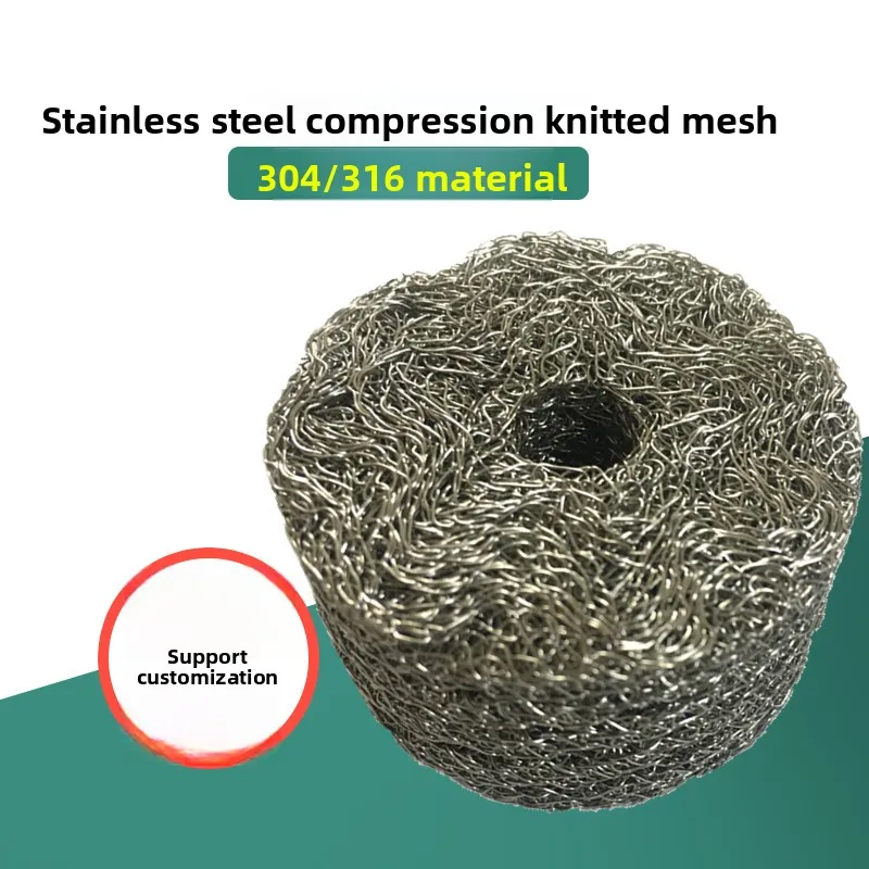 

Stainless Steel Compressed Knitted Filter Mesh Source Gas Liquid Mesh Gasket Exhaust Muffler Pad