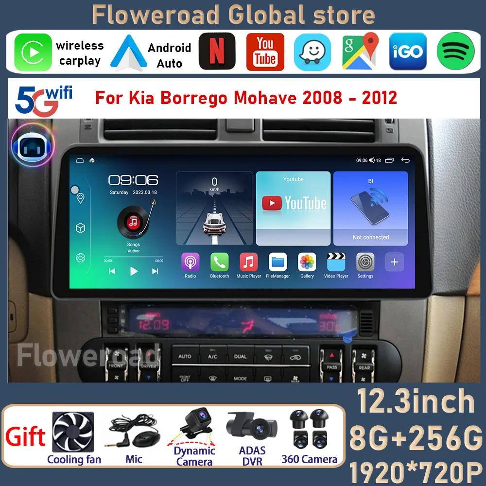 

12.3" Screen Android For Kia Borrego Mohave 2008 - 2012 Car Video Player Radio Stereo City GPS Multimedia Carplay Screen Camera