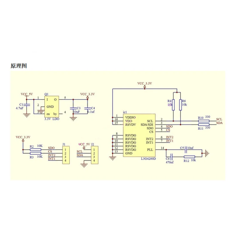 L3G4200D وحدة جيروسكوب ثلاثية المحاور MEMS محس حركة GY-50