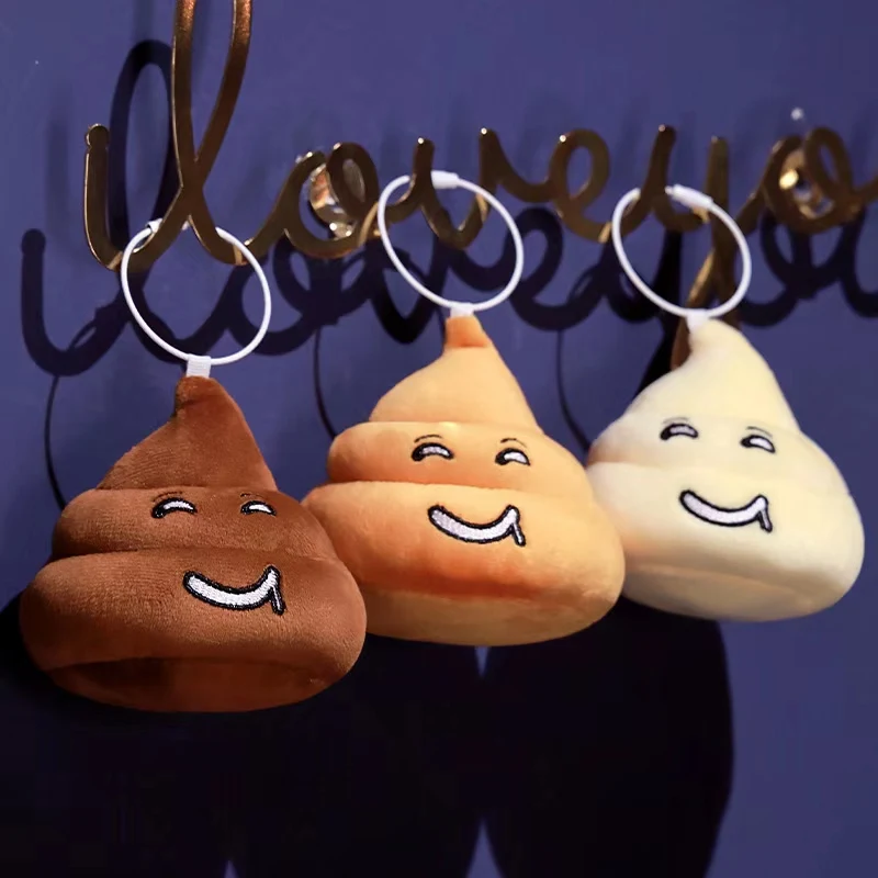 Poop Keychain funny doll pendant poo doll charm cute cartoon Keychain cute ugly poo pendant plush toy surprise gift