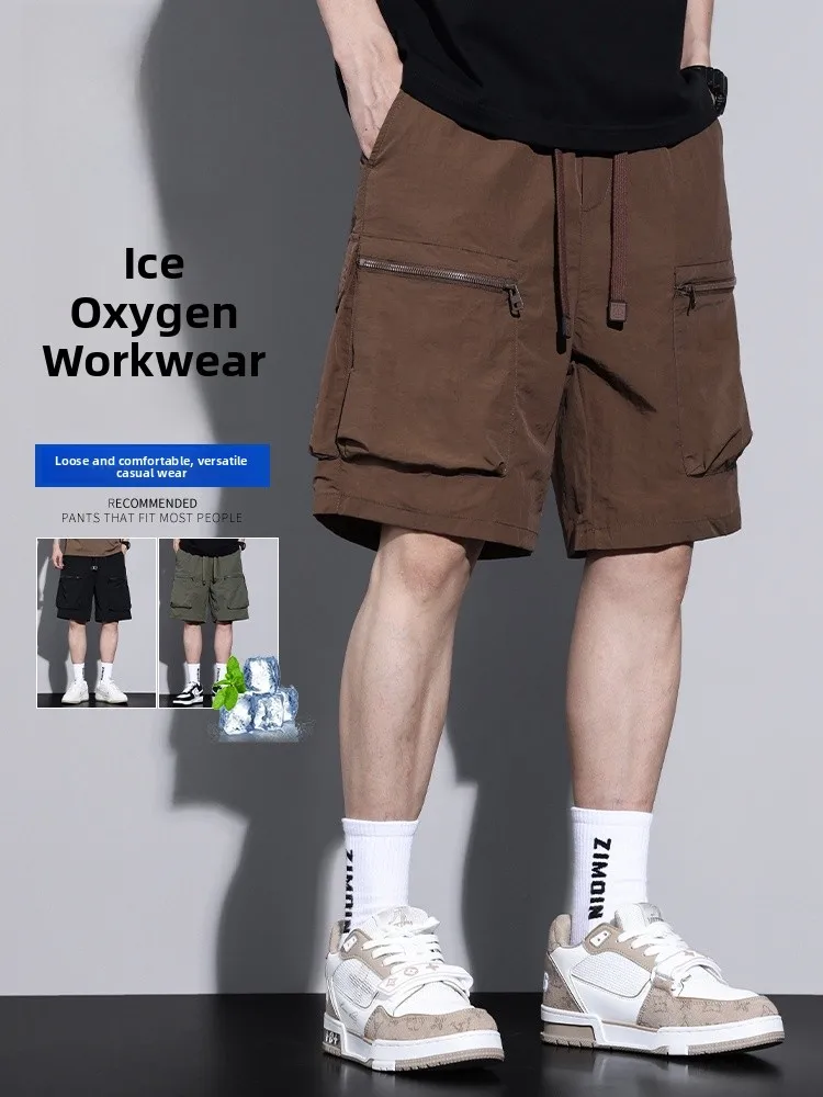 

Jeanswest Мужская рабочая одежда из ледяного шелка, летние тонкие повседневные свободные брюки Qui Dry, спортивные брюки пять четвертей, дышащие, удобные