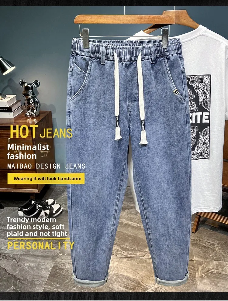 Summer Thin Elastic Waisand Casual Soft Men's Jeans Loose Fit Slim Leg Cotton Polyester Blend Harem Pants Youth Faion