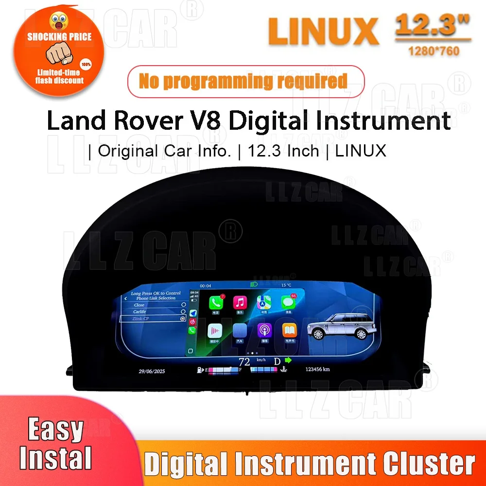 

12.3" Car Multimedia Video Player For Land Range Rover V8 L322 2005-2012 Digital Cluster and For Android Carplay 4G car radio