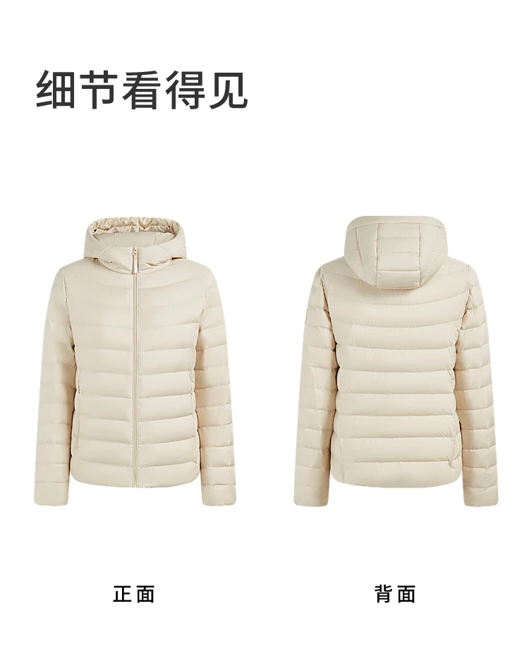 BOSIDENG New 90% Down Jacket for Women Light Jacket Hooded Jacket