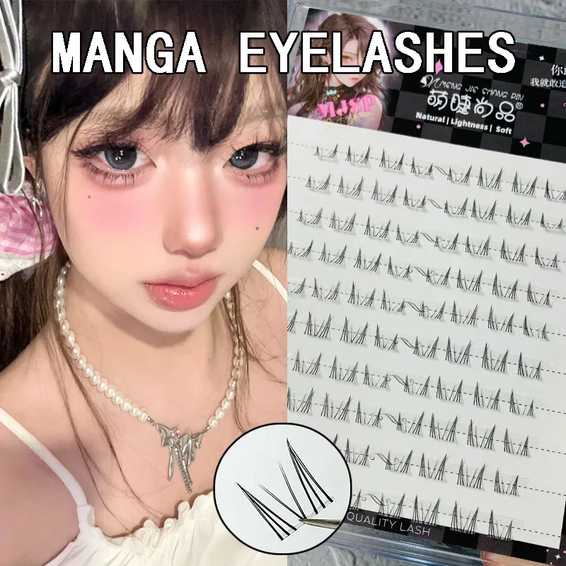 Manga Eyelashes Natural Korean False Eyelashes Reusable Eyelash Extensions Handmade Soft DIY Makeup Individual Segmented Eyelash