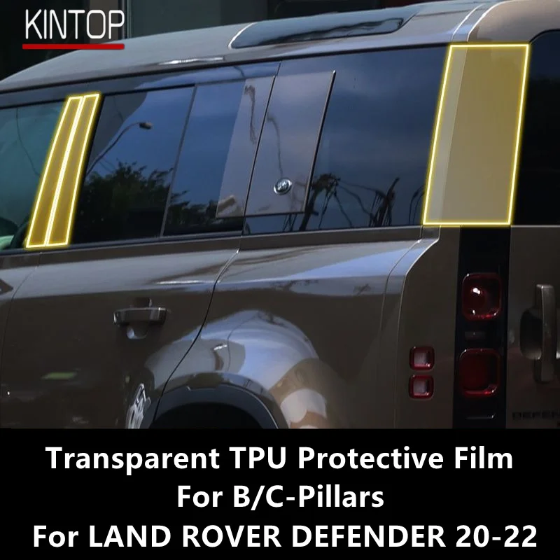 

For LAND ROVER DEFENDER 20-22 B/C-Pillars Transparent TPU Protective Film Anti-scratch Repair Film Accessories Refit