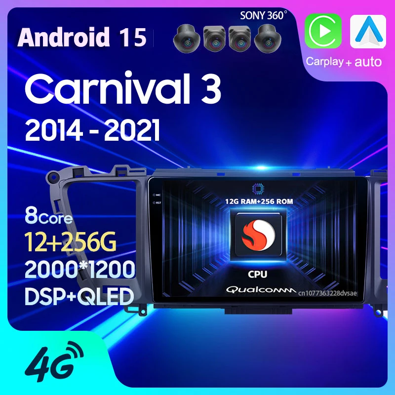 Android 14 Car Radi… - image