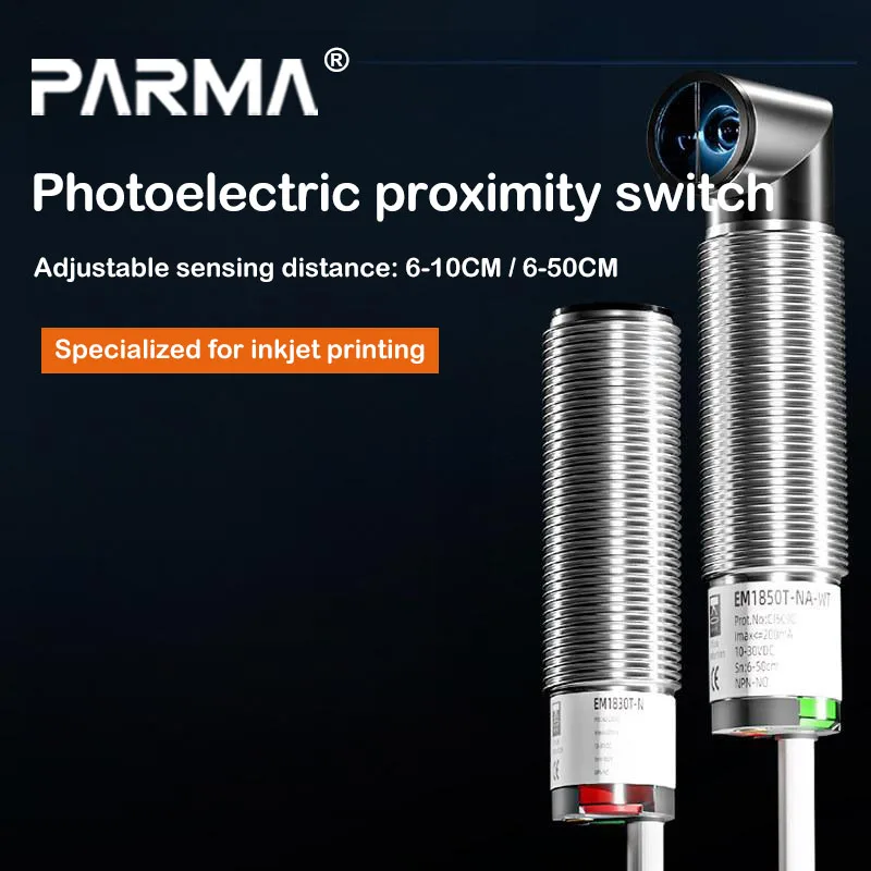 Infrared sensor proximity photoelectric switch with three wires, 24V sensor, mirror surface diffuse reflection type, 12V sensor