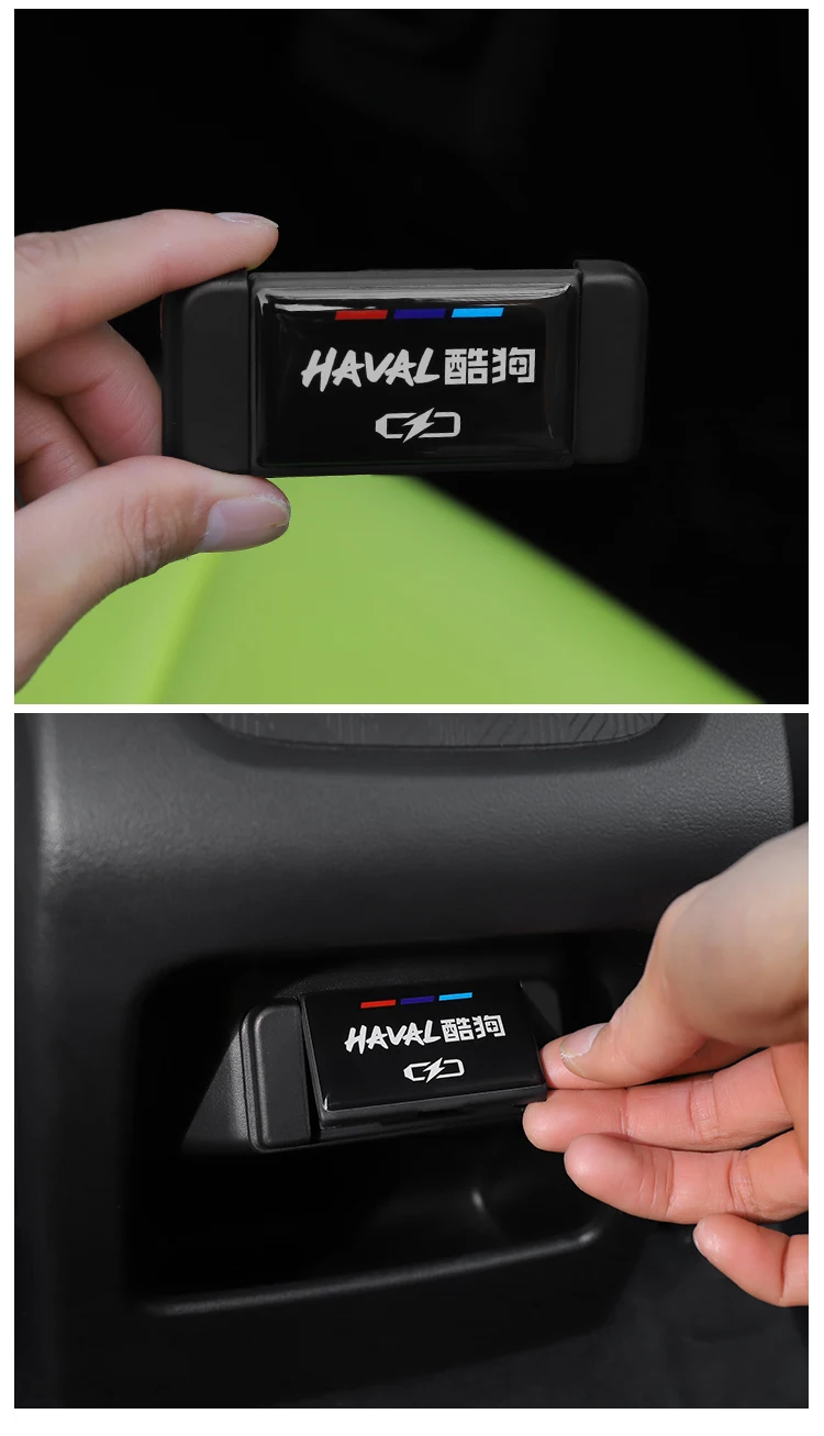 Car interior decoration accessories, rear USB charging port protective cover, shielding sheet for HAVAL H3 2024 2025