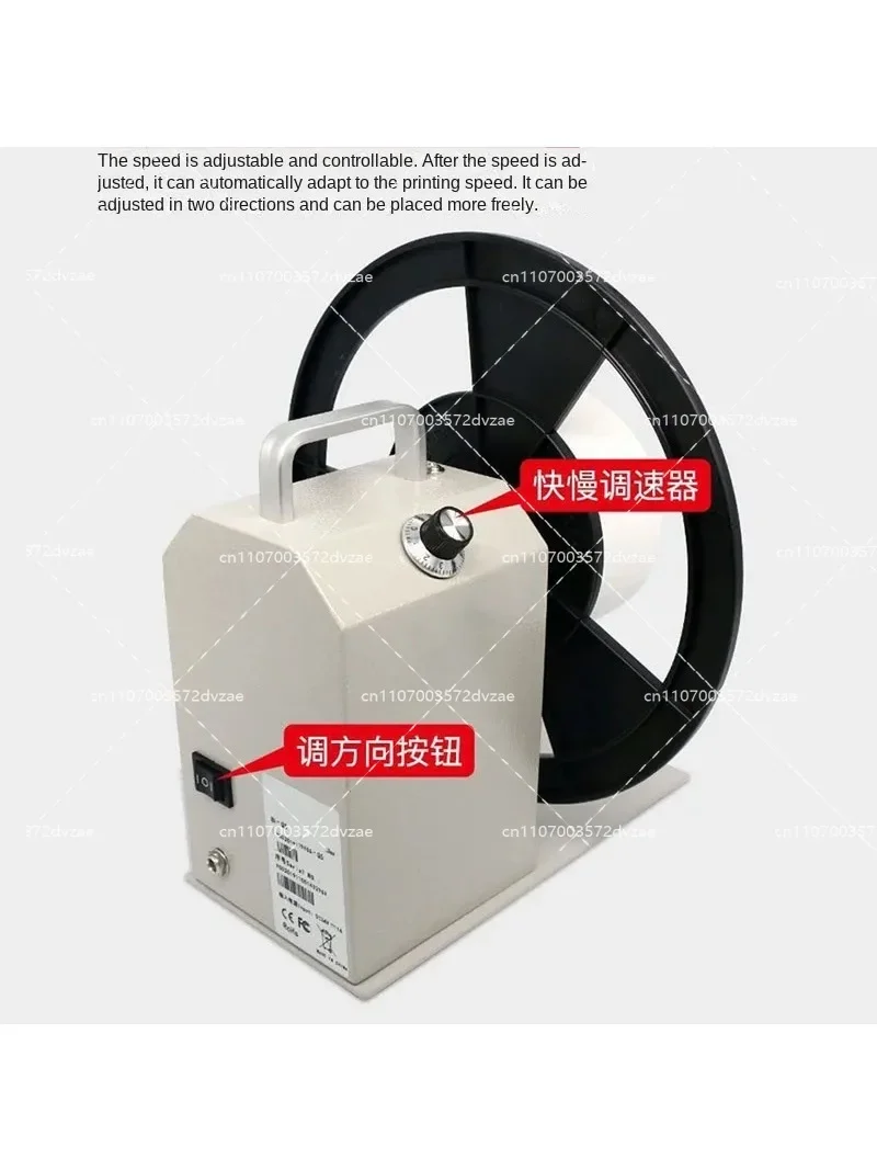 90MM Automatic Label Rewinder Machine Bidirectional Self-Adhesive Bar Code Label with Adjustable Speed for Business & Industrial