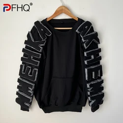 PFHQ Autumn Men's Exaggerated Three-dimensional Letter Pullovers Fashion Sports Streetwear Loose Handsome Sweartshirt 21Z1604