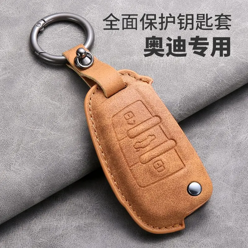 For Audi A1 A3 A4 8P 8L 8V A5 B6 B7 A6 A6L A7 C5 C6 Q2 Q3 Q5 Q7 4F S3 S4 S6 RS3 TT TTS R8 Car Key Case Cover Protector Shell Bag view 3