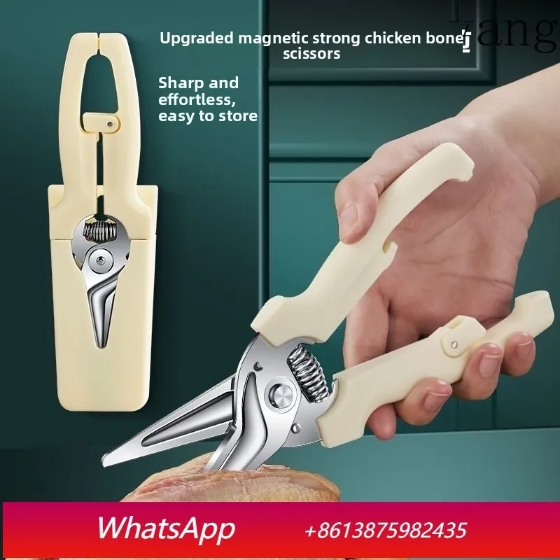 

YJQ stainless steel chicken bone shears magnetic refrigerator bone scissors for home multifunctional kitchen use
