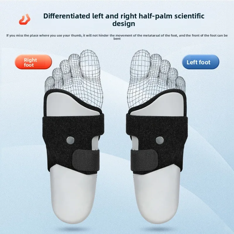 Foot Drop Orthosis Corrector  Ankle Support Brace for Stroke Hemiplegia Rehabilitation Training
