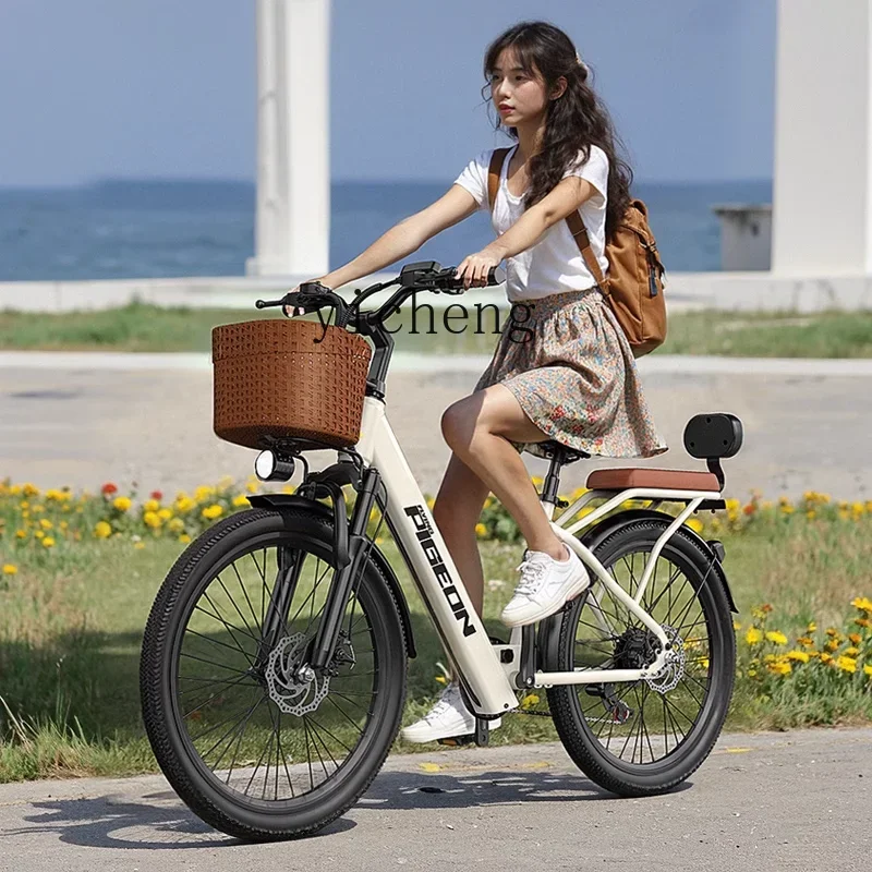 TQH Flying Pigeon Electric Power Bicycle Commuter Lithium Battery Adult Electric Vehicle Small Battery Bicycle