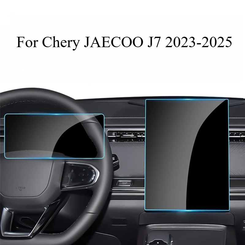 For Chery JAECOO J7 2023-2025 Screen Tempered Film Navigation Instrument Interior Display Film Body Kits Interior Accessories