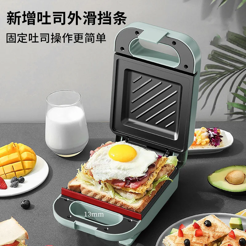

Suitable for Sandwich breakfast machine, household fully automatic small waffle hot-pressed toaster, one piece