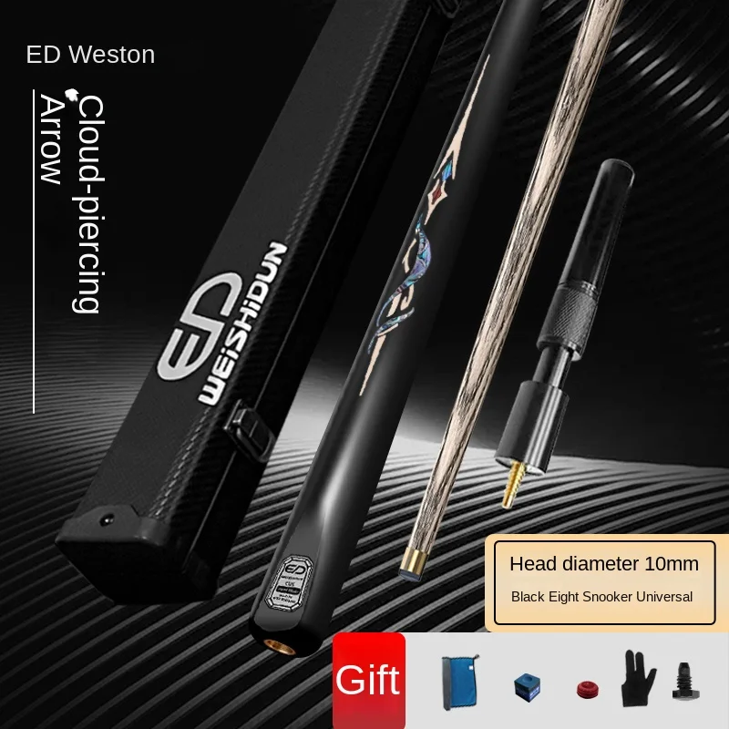 

TG040 Integrated Junior Snooker Ball Club 10MM