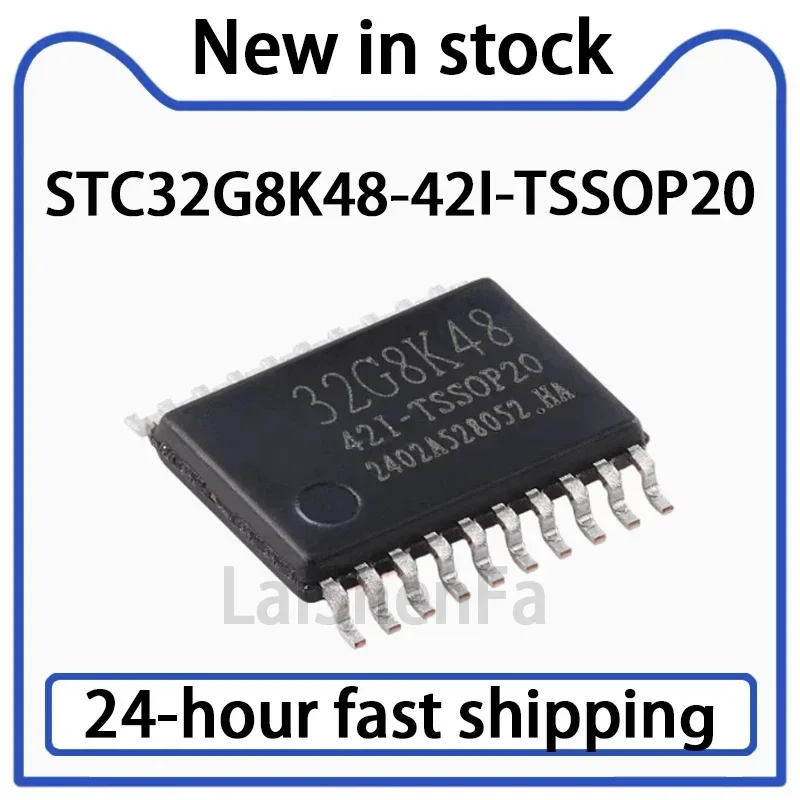 5PCS STC32G8K48-42I-TSSOP20 32-bit 8051 Core (1T) Microprocessor Microcontroller Chip in Stock