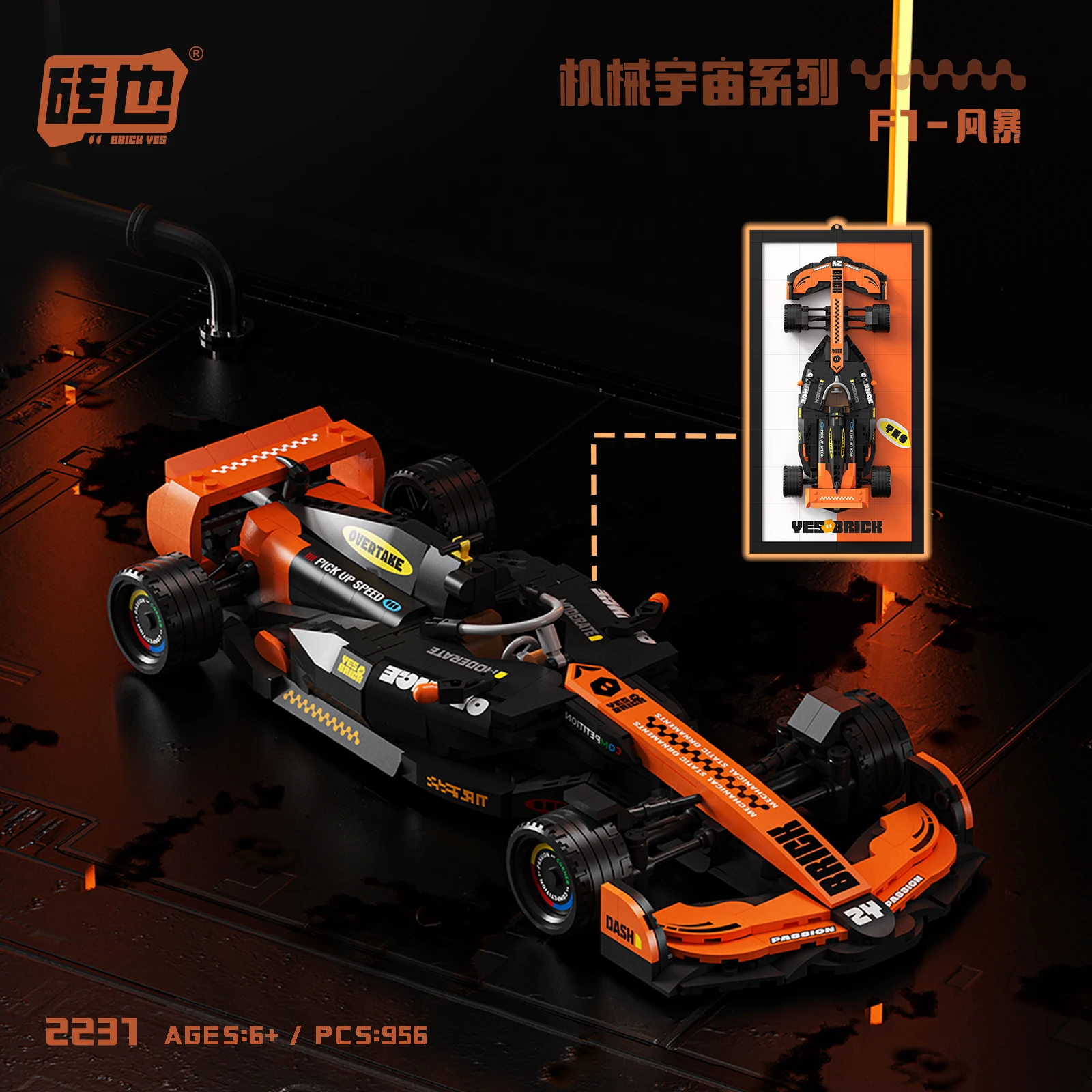 ZESTAW KLOCKÓW DO BUDOWANIA MODELI SAMOCHODÓW FORMUŁY F1, ODPowiedni jako prezent urodzinowy dla chłopców i dzieci.