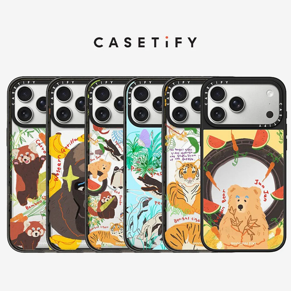 

CASETiFY Shanghai Zoo Series Magnetic Drop-proof Case for iPhone 13 14 15 16 17 Pro Max Air Plus Protect Cover