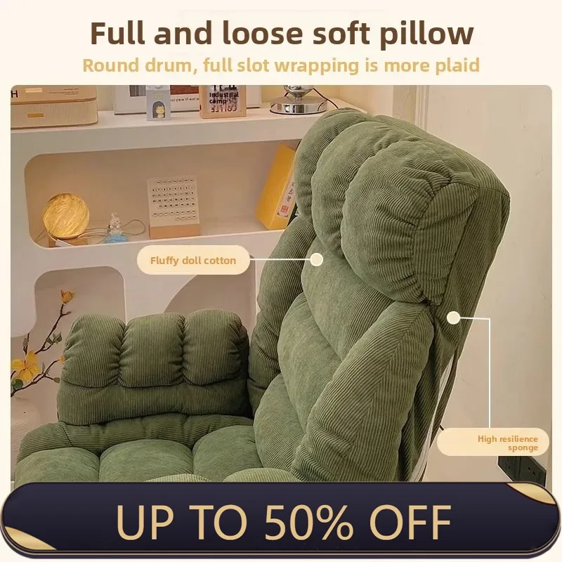 Sitting, Reclining, Leisure, Backrest, Lazy, Computer Chair, Home, Comfortable, Sofa, Chair, Bedroom, Living Room, Office Chair
