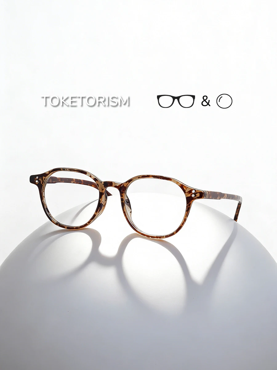 

Очки для чтения Toketorism унисекс TR90, квадратные и круглые, для коррекции близорукости и пресбиопии