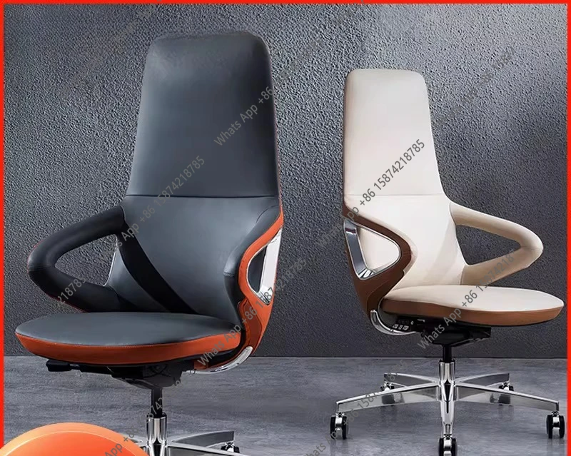Light luxury fashion leather boss chair general manager office chair ergonomic computer high-end class study chair