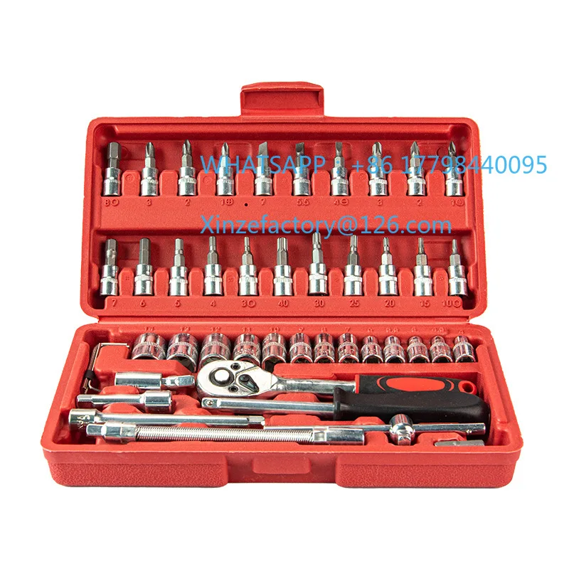 

Набор инструментов для авторемонта Xiaofei: 46 предметов, комбинированный набор ключей-трещоток и отверток, универсальный ящик для инструментов Daquan