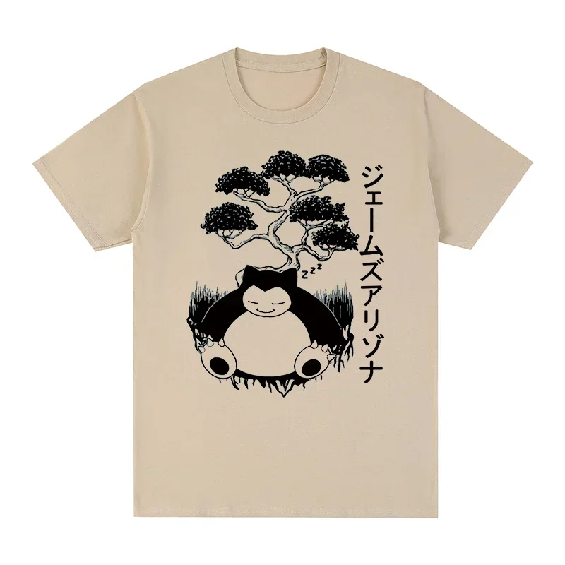 Vintage T-shirt Japan Anime Cotton Men T shirt New TEE TSHIRT Womens Tops Unisex