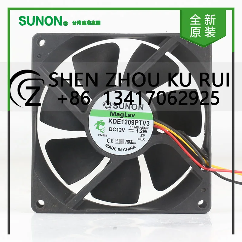 New Sunon 5V 24V 48V DC 12V 1.2W AC EC 9025 90X90X25MM 9CM Magnetic Suspension Chassis Mute three-wire KDE1209PTV3 cooling fan